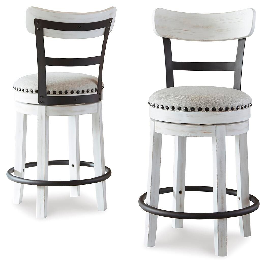 Valebeck - Full Back Swivel Stool – alternate view 3